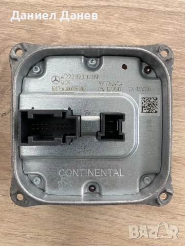 Баласт модул A2228700789