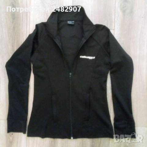 Дамско спортно горнище