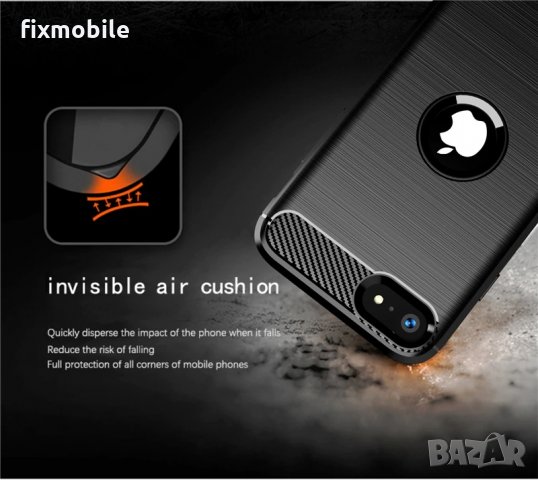Apple iPhone SE 2 (2020)  карбон силиконов гръб / кейс