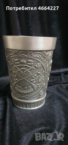 Уникална старинна немска чаша от калай,серия "Lindenwirtin", снимка 3 - Други ценни предмети - 53297208