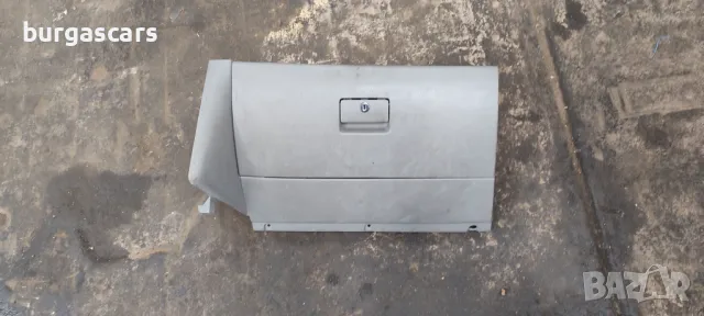 Джабка Vw Golf 4 - 50лв