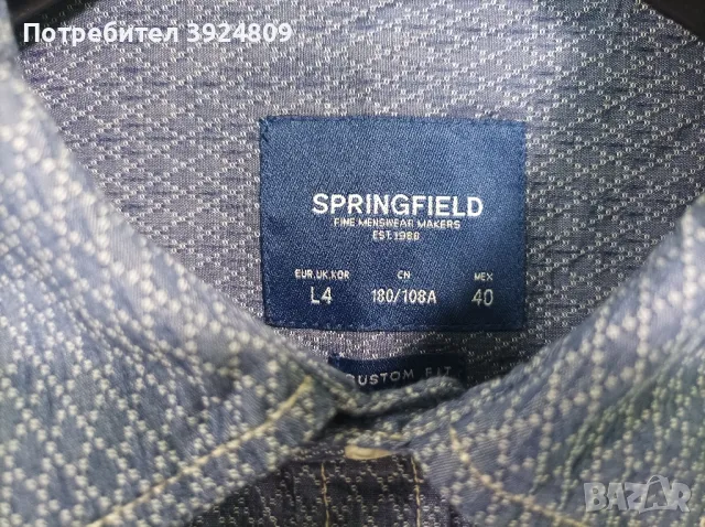 Нова мъжка риза Springfield, снимка 3 - Ризи - 49163071