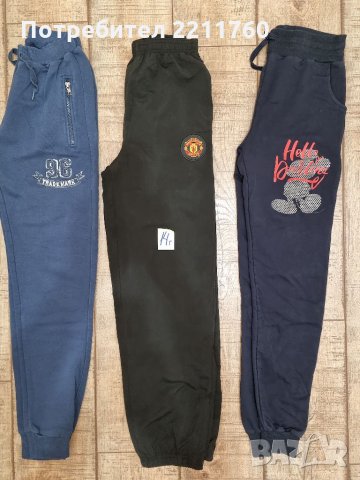 Долнища за 12-14год, снимка 5 - Детски анцузи и суичери - 31324483