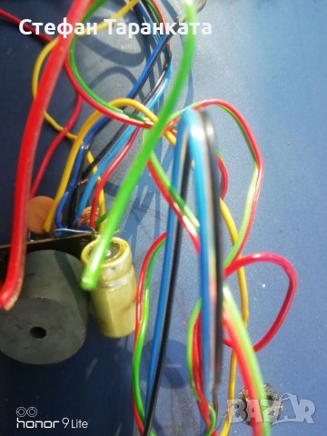 Трилентови аудио филтри , снимка 1