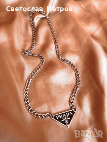 Уникален Нов Гердан , снимка 6 - Други - 36314028