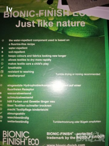 Дамско зимно яке hummel, снимка 13 - Якета - 34461608