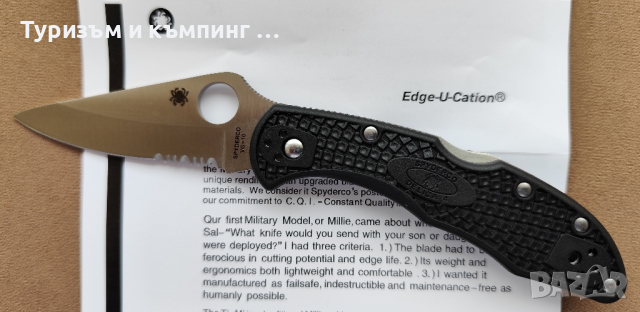 Spyderco Delica 4 / 2 цвята/, снимка 15 - Ножове - 44715625