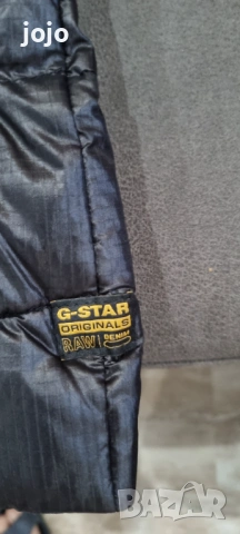 Мъжко яке G Star Attacc Qilted Hdd, снимка 4 - Якета - 53104201