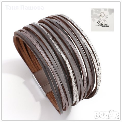 КОЖЕНИ ГРИВНИ , снимка 3 - Гривни - 40192111