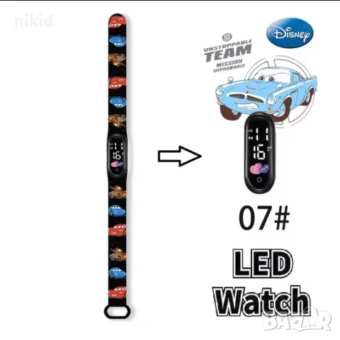 Макуин маккуин McQueen cars колите етски часовник електронен тип гривна