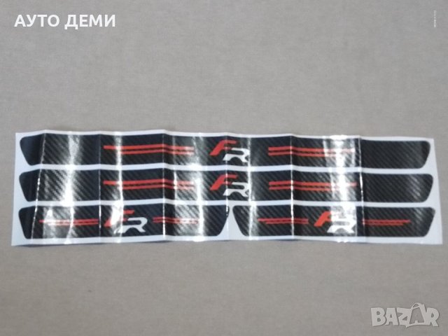 Качествени карбон стикери за прагове с лого ФР FR кола автомобил , снимка 4 - Аксесоари и консумативи - 40539082