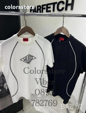 Мъжка тениска Hugo/IM50d