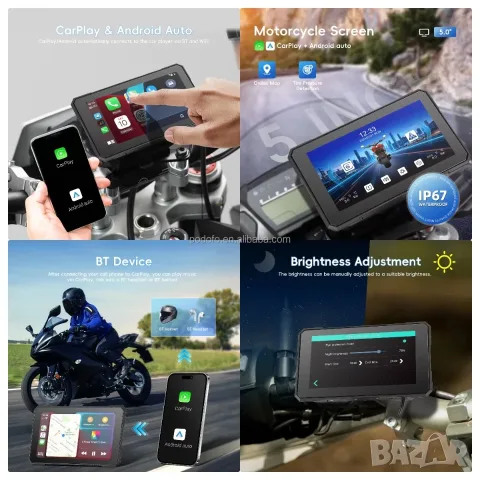 5" Мото Мултимедия, навигация за мотоциклет, CarPlay, Android Auto, Водоустойчива, за мотор, екран, снимка 4 - Аксесоари и консумативи - 56057483