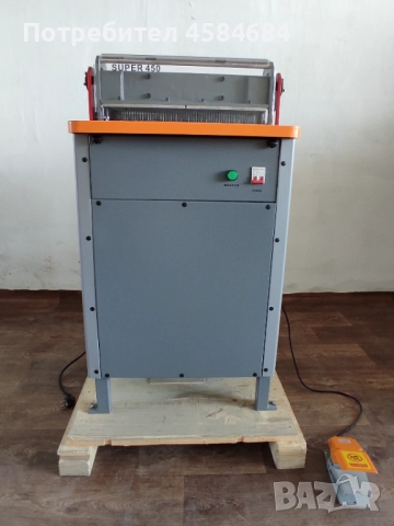 Щанцова машина за подвързване със спирала SUPU Super 450 + 2 щанци