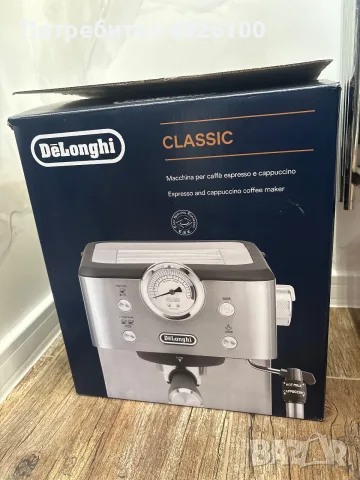 Кафемашина Delonghi