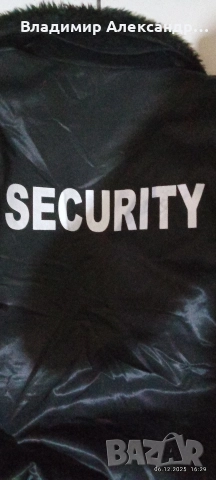 работно яке , снимка 5 - Якета - 52672314