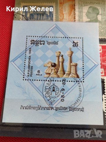 Пощенски марки смесени серий от цял свят ШАХ / ЦАРСТВО БЪЛГАРИЯ редки за КОЛЕКЦИЯ 22564, снимка 2 - Филателия - 40444459