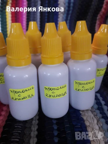 Пчелен мед - 100 % натурален реколта 2025г, снимка 7 - Пчелни продукти - 24128490