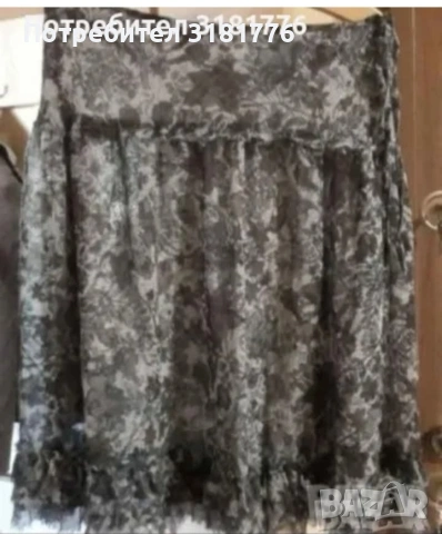 Дамска пола с подплата, италианска.