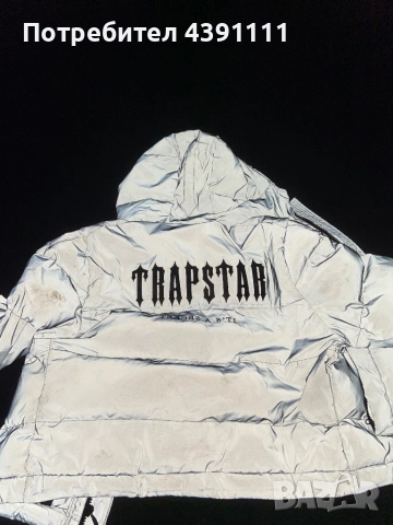 Trapstar яке, снимка 7 - Якета - 52134649