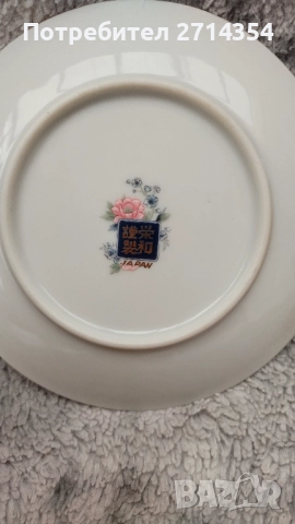 Малка японска чинийка Имари, снимка 2 - Чинии - 52342271