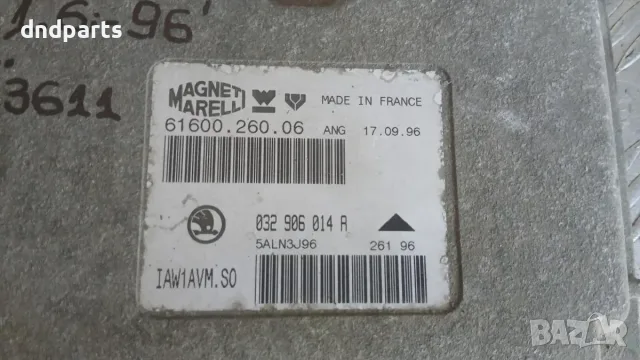 Компютър Skoda Octavia 1.6 1996 032906014R 61600.260.06, снимка 2 - Части - 55828123