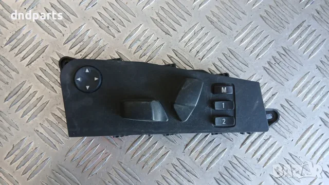 Бутони седалка BMW 5 E60 2006 (предна лява) 8347780 6926971 53349706 5 (E60, E61) (2003-2009)