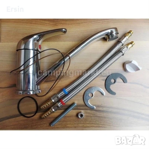 Оригинален смесител за Каравана Fendt  (Неразличим от нов)(имам още бройки)  , снимка 7 - Къмпинг мебели - 53470618