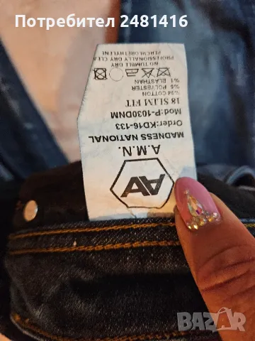 дамски дънки , снимка 6 - Дънки - 47906658