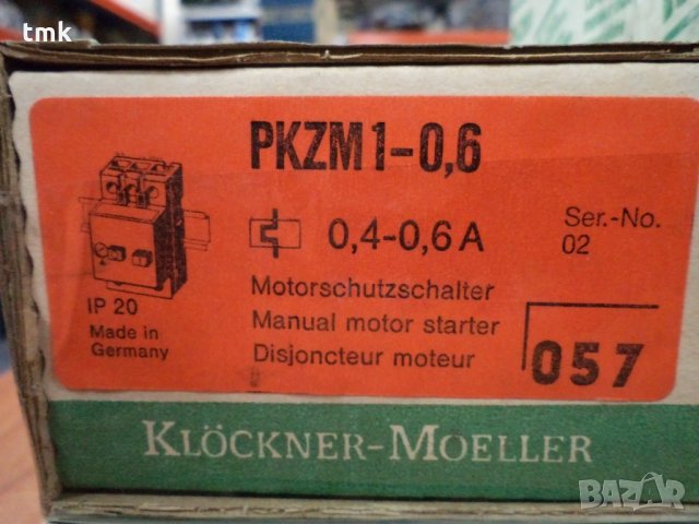 моторна защита Klockner-Moeller PKZM1, снимка 2 - Други машини и части - 5750370