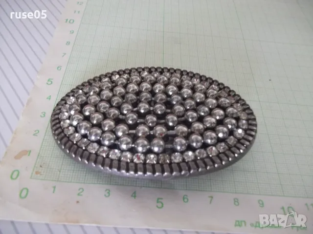 Катарама, снимка 5 - Колани - 49700402