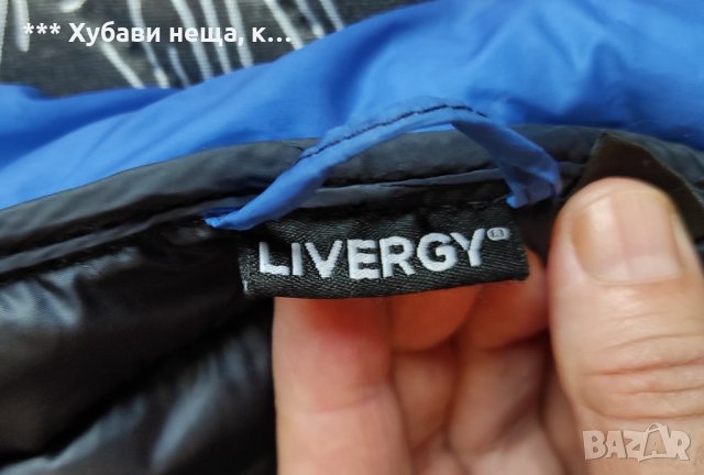 👉👉👉Марково мъжко яке LIVERGY пролет-есен 💥 ИзгОдНо 💥, снимка 3 - Якета - 34397295