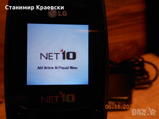 LG 400  NET10 -Cell Phone - Black 2008, снимка 10 - LG - 34776951