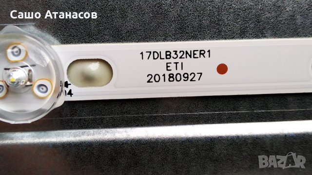 TELEFUNKEN 32HB5500 със счупена матрица ,17IPS62 ,17MB211S ,VES315WNDB-2D-N22 ,HV320WHB-N50 ,17WFM07, снимка 18 - Части и Платки - 35884540