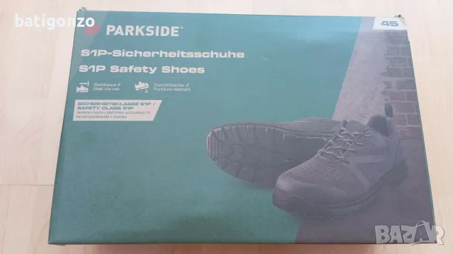 Продавам чисто нови работни обувки Parkside. № 45.