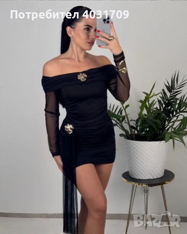 Рокля с тюл 