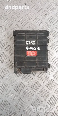 Компютър VW Passat 2.0i 1992г.	