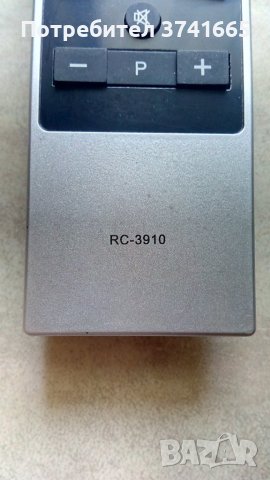 Дистанционно за телевизор Toshiba RC-3910, снимка 2 - Дистанционни - 41421303