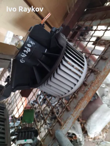 Вентилатор парно Opel Corsa D 1.3 , 13335075