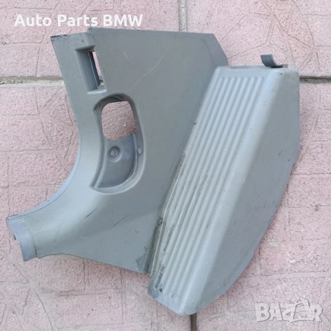 Отпочиващ крак BMW E46 Отпочиващ педал БМВ Е46