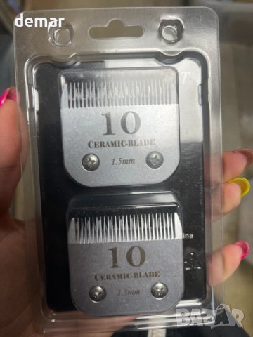 Разглобяеми керамични ножчета за подстригване на домашни кучета, снимка 7 - За кучета - 42110898