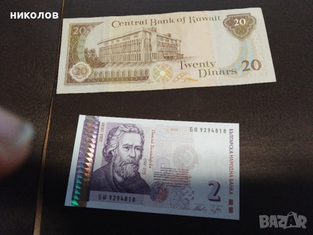 СТАРИ ПРЕДМЕТИ, снимка 13 - Антикварни и старинни предмети - 52913001