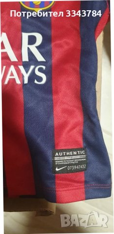 Тениска Nike FCB Оригинална!!!, снимка 3 - Бебешки блузки - 39156453