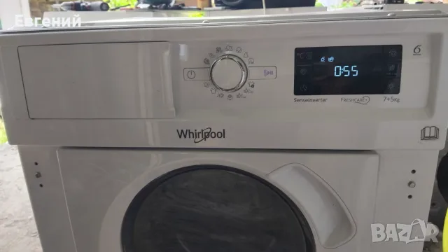 Whirlpool пералня със сушилня  7+5кг, снимка 2 - Перални - 55935692
