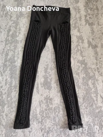 клин с дупки С рр