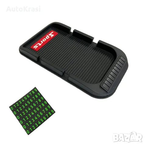  Антислип PG333, снимка 3 - Аксесоари и консумативи - 49259074