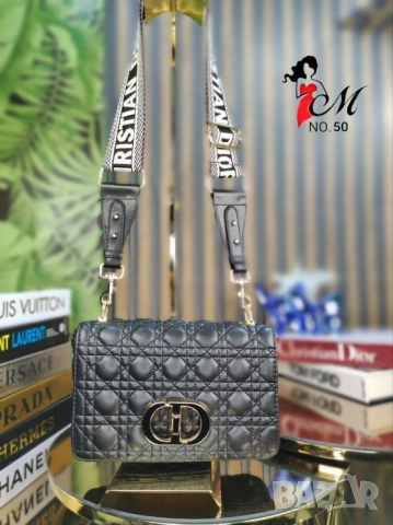 чанти christian dior 