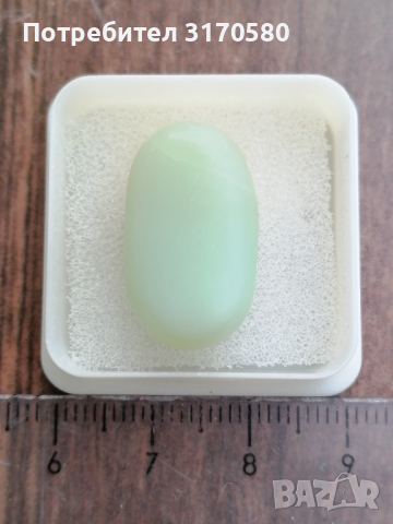 кристали, минерали, камъни, снимка 16 - Други ценни предмети - 44720023