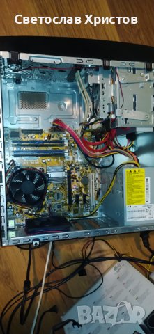 Продавам четириядрен марков настолен компютър HP Compaq Presario SR5308FR , снимка 3 - За дома - 20490777