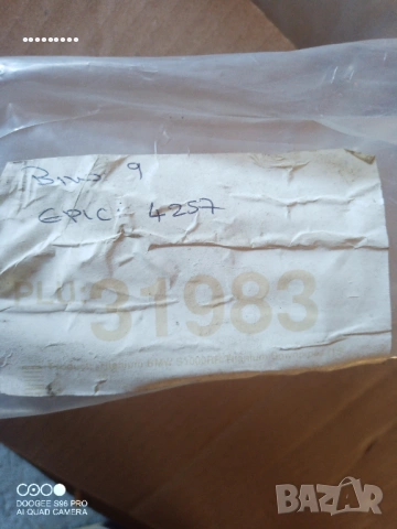 Генерация за bmw s 1000rr, снимка 2 - Части - 53752998